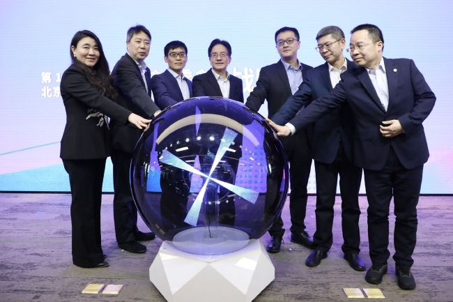 国产精品第3页